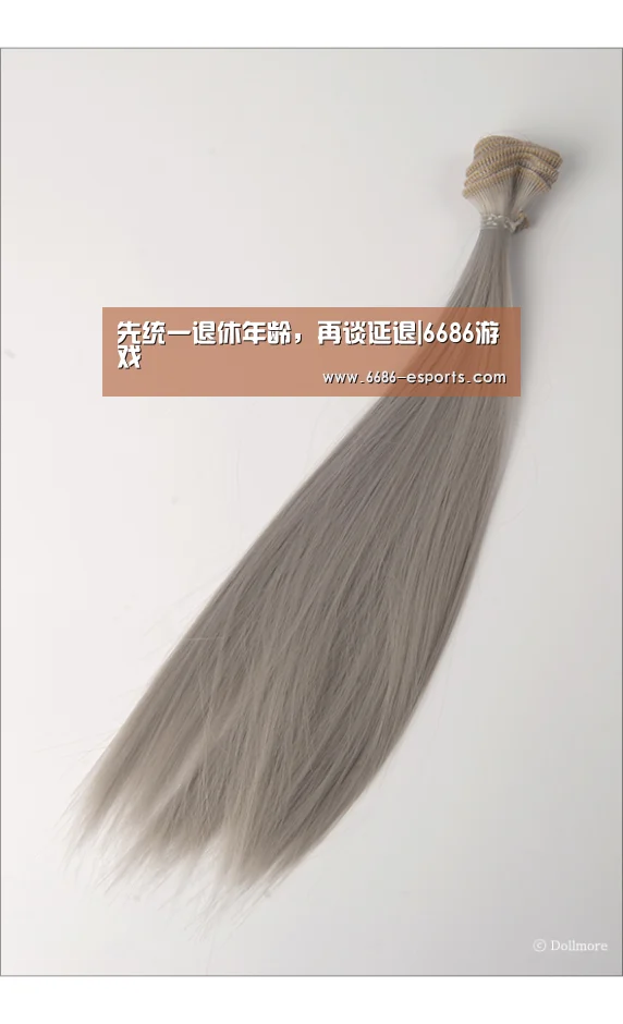 先统一退休年龄,再谈延退|6686游戏(图2) 6686游戏