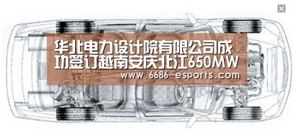 6686游戏