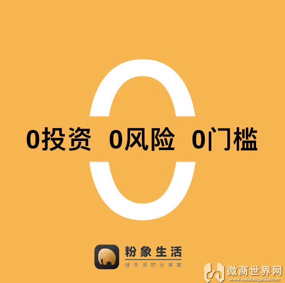 江苏省城市规划设计研究院孙晓文院长带队参加第七届长三角地区城乡规划研讨会|6686棋牌(图2) 6686热点