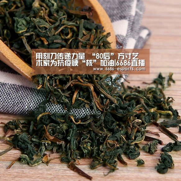 用刻刀传递力量 “80后”方寸艺术家为抗疫硬“核”加油|6686直播(图1) 6686热点