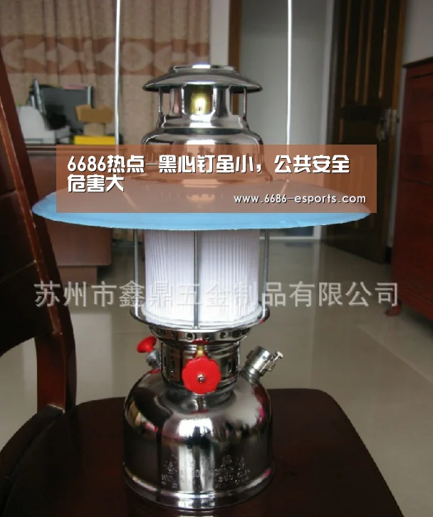 6686热点-黑心钉虽小,公共安全危害大(图2) 6686热点