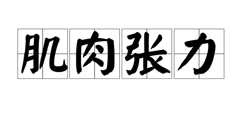 6686棋牌_美国挑选建筑师设计在巴西的新大使馆(图1) 6686棋牌